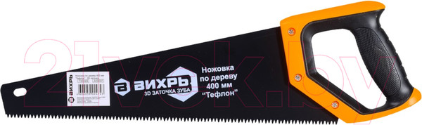 Изображение товара Ножовка Вихрь 73/2/4/8
