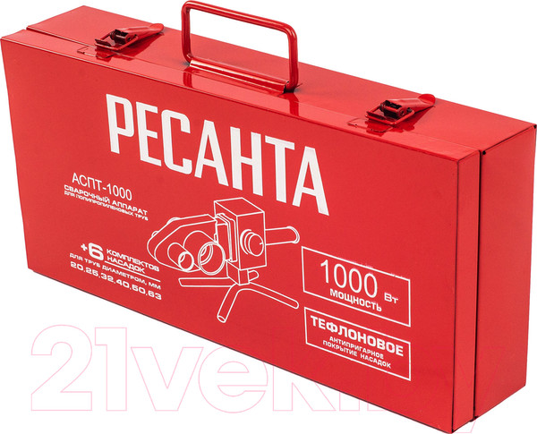 Изображение товара Паяльник для полипропиленовых труб Ресанта АСПТ-1000 (65/54)