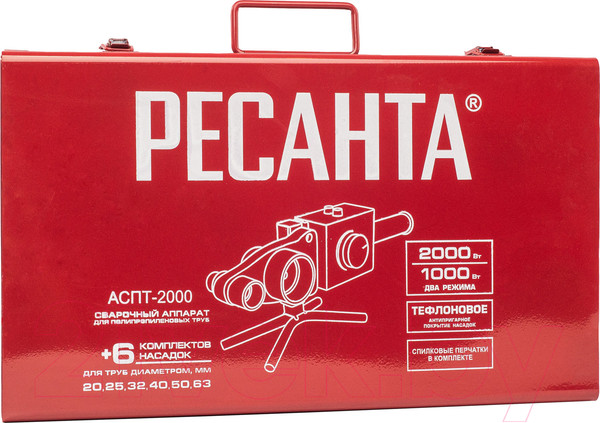 Изображение товара Паяльник для полипропиленовых труб Ресанта АСПТ-2000 (65/55)