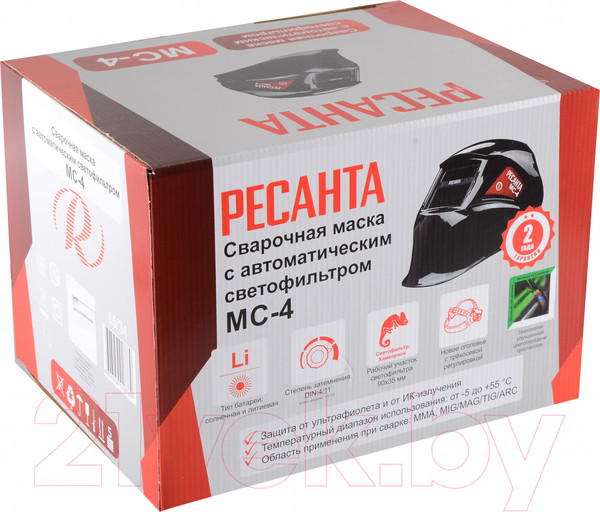 Изображение товара Сварочная маска Ресанта МС-4 (65/34)