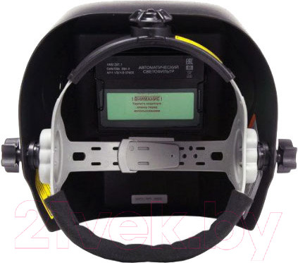 Изображение товара Сварочная маска Ресанта МС-5 (65/57)