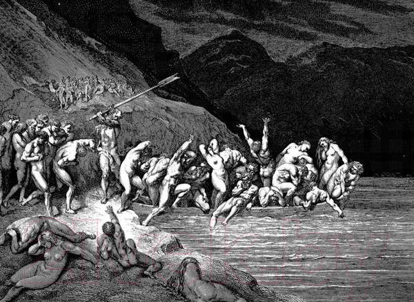 Изображение товара Книга АСТ Божественная комедия с иллюстрациями Гюстава Доре (Алигьери Д.)