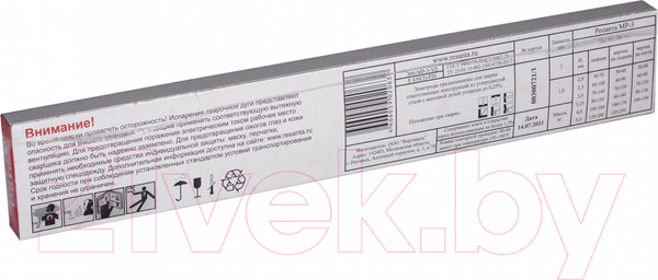 Изображение товара Электрод Ресанта МР-3 Ф3.0 (71/6/20)