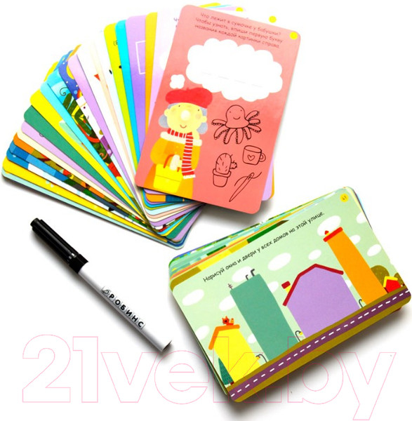 Изображение товара Настольная игра Робинс Игры для тренировки мозга