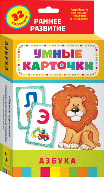 Изображение товара Развивающие карточки Росмэн Азбука
