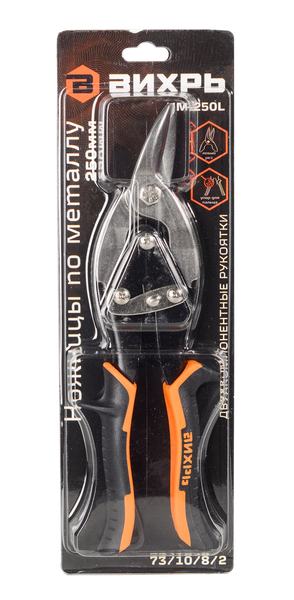 Изображение товара Ножницы по металлу Вихрь 73/10/8/2