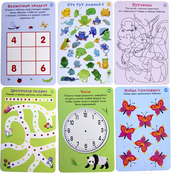 Изображение товара Развивающие карточки Робинс 100 игр на сообразительность