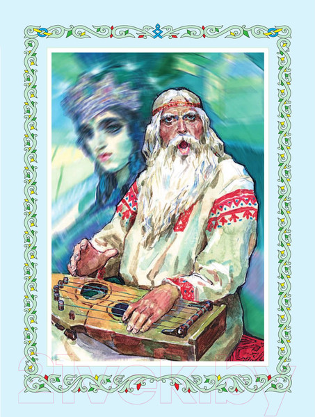 Изображение товара Книга АСТ Сказы (Бажов П.)