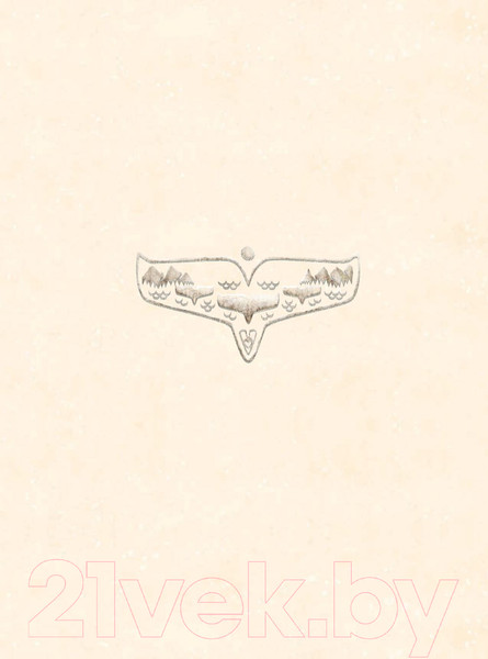 Изображение товара Книга АСТ Герда. История одного кита (Махо А.)