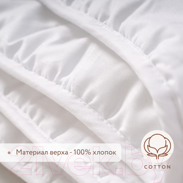 Изображение товара Одеяло для малышей Perina О-04