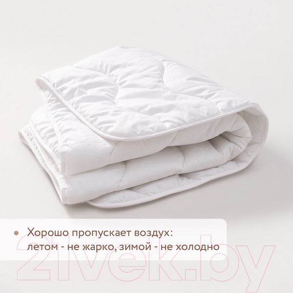 Изображение товара Одеяло для малышей Perina О-04