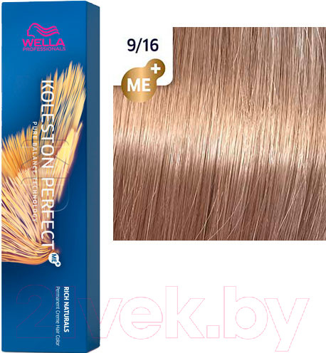Изображение товара Крем-краска для волос Wella Professionals Koleston Perfect ME+ 9/16 (горный хрусталь)