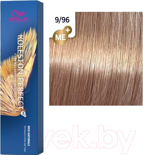 Изображение товара Крем-краска для волос Wella Professionals Koleston Perfect ME+ 9/96 (полярис)