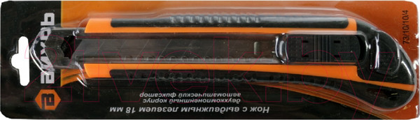 Изображение товара Нож пистолетный Вихрь 73/10/10/4