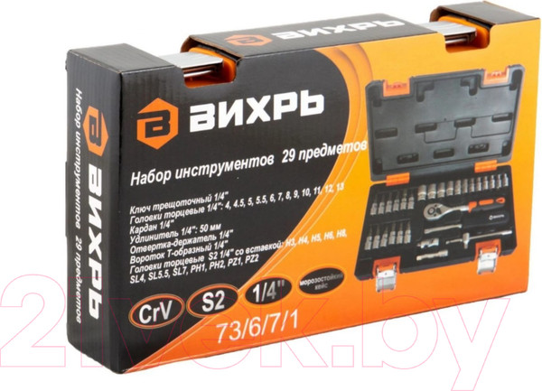 Изображение товара Универсальный набор инструментов Вихрь 73/6/7/1