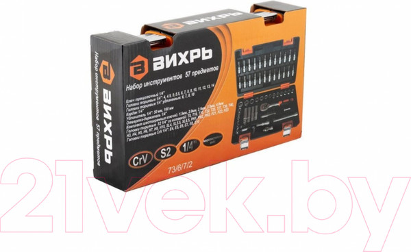 Изображение товара Универсальный набор инструментов Вихрь 73/6/7/2