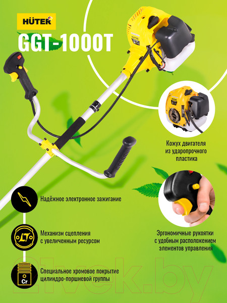 Изображение товара Триммер бензиновый Huter GGT-1000T (70/2/2)