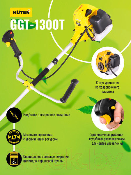Изображение товара Триммер бензиновый Huter GGT-1300T (70/2/7)