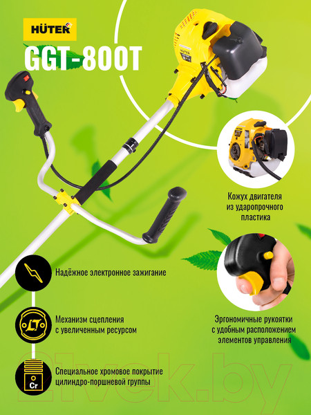 Изображение товара Триммер бензиновый Huter GGT-800T (70/2/1)