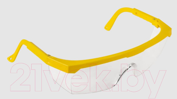 Изображение товара Триммер бензиновый Huter GGT-2900T (70/2/23)