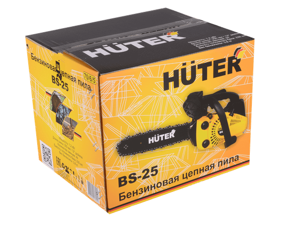 Изображение товара Бензопила цепная Huter BS-25 (70/6/5)