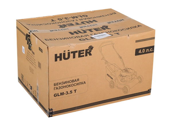 Изображение товара Газонокосилка бензиновая Huter GLM-3.5T (70/3/4)