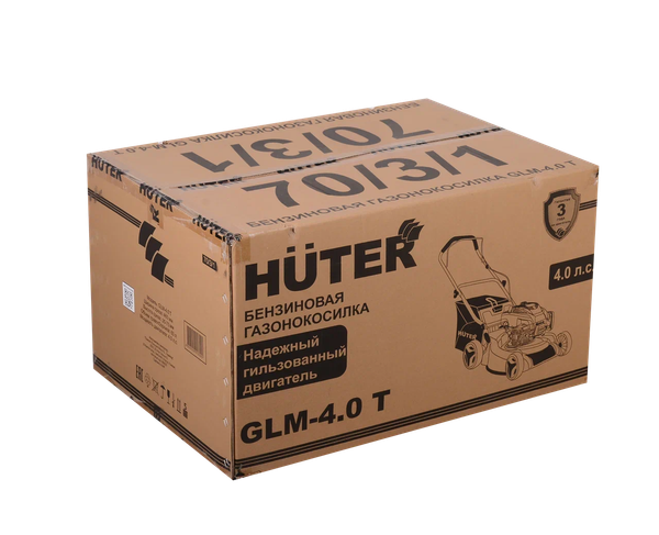 Изображение товара Газонокосилка бензиновая Huter GLM-4.0 (70/3/1)
