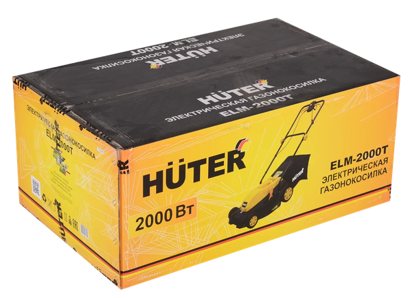 Изображение товара Газонокосилка электрическая Huter ELM-2000T (70/4/8)