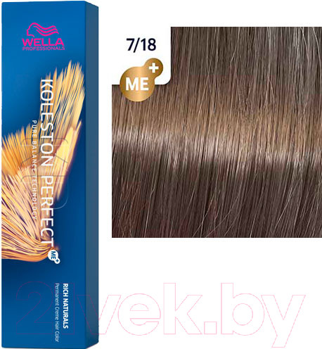 Изображение товара Крем-краска для волос Wella Professionals Koleston Perfect ME+ 7/18 (перламутровый вереск)