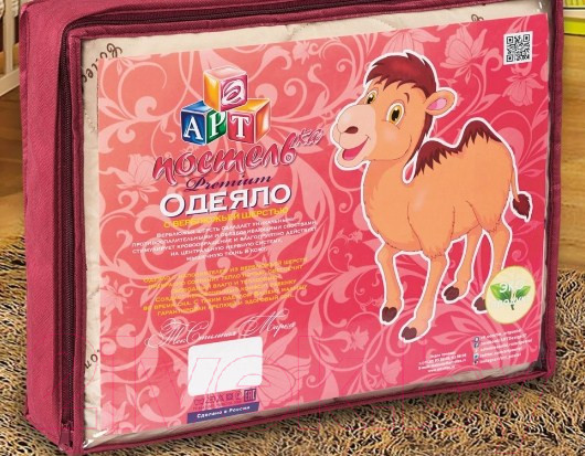 Изображение товара Одеяло для малышей АртПостель Верблюжья шерсть 2072 (110x140, тик)