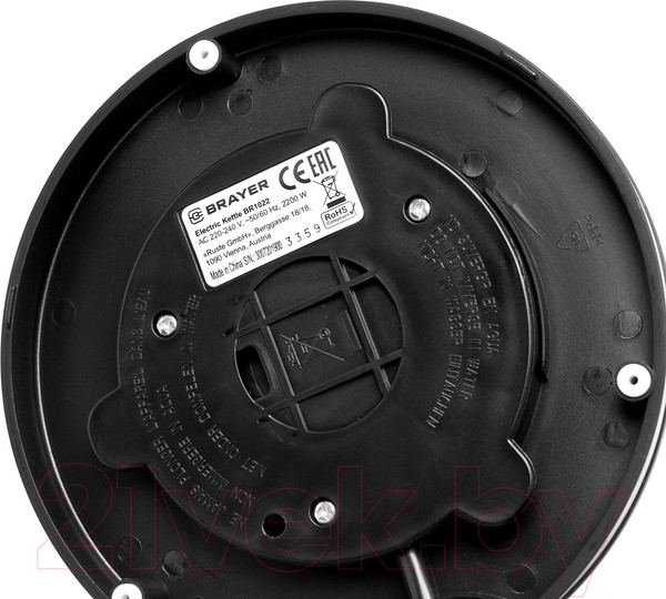 Изображение товара Электрочайник Brayer BR1022 (нержавеющая сталь)