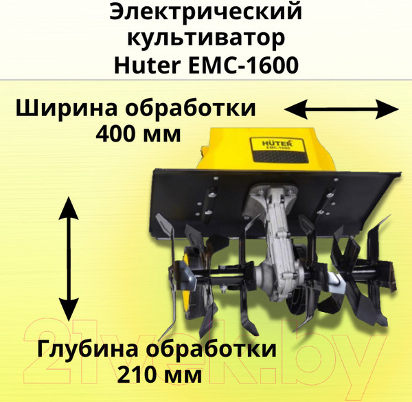 Изображение товара Миникультиватор электрический Huter EMC-1600 (70/5/11)