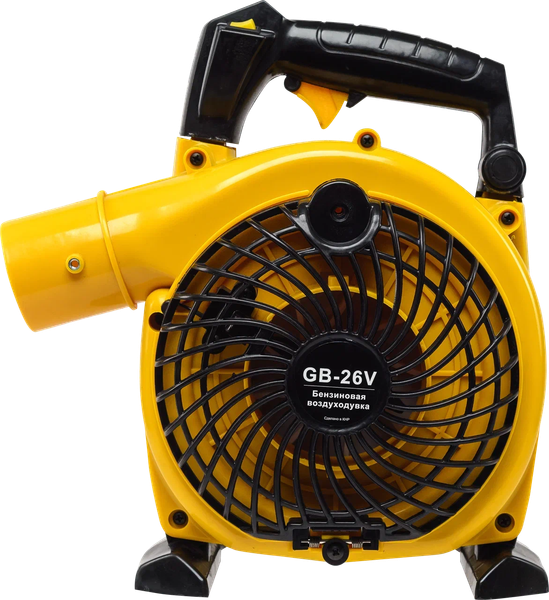 Изображение товара Воздуходувка бензиновая Huter GB-26V (70/13/15)