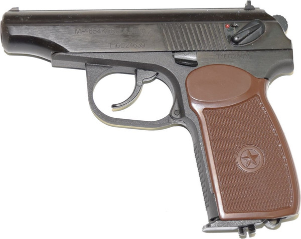 Изображение товара Пистолет пневматический Baikal MP-654K-20