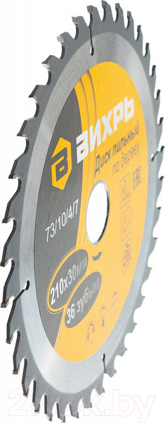 Изображение товара Пильный диск Вихрь 73/10/4/7