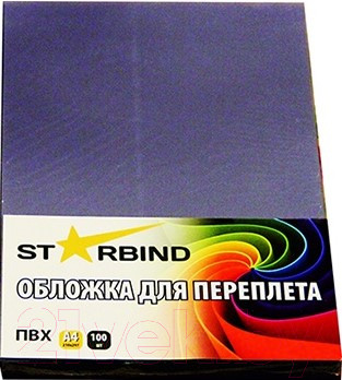 Изображение товара Обложки для переплета Starbind A4 0.20mm / CPA4Cl200 (100шт, прозрачный)