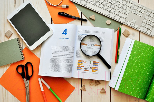 Изображение товара Книга МИФ Scratch для детей (Маржи М.)