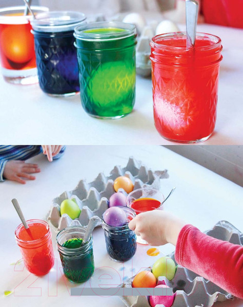 Изображение товара Книга МИФ Творческий год (Хал Дж. В.)