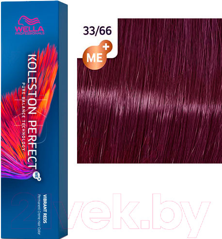 Изображение товара Крем-краска для волос Wella Professionals Koleston Perfect ME+ 33/66 (королева ночи)