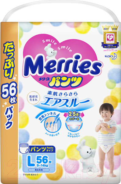 Изображение товара Подгузники-трусики детские Merries L (56шт)