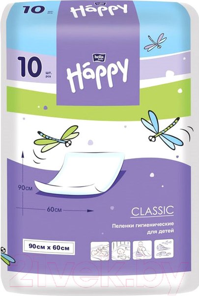 Изображение товара Набор пеленок одноразовых детских Bella Baby Happy Classic 90x60 (10шт)