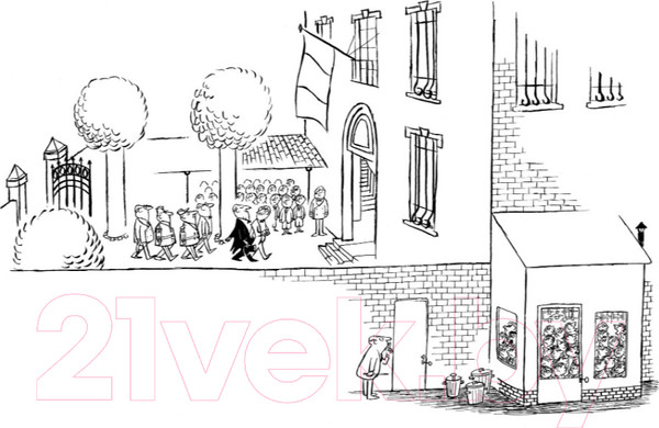 Изображение товара Книга Махаон Все о Малыше Николя (Госинни Р.)