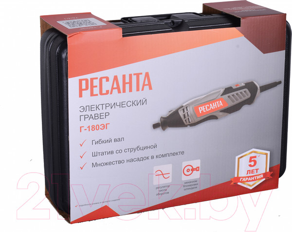 Изображение товара Гравер Ресанта Г-180ЭГ (75/4/1)