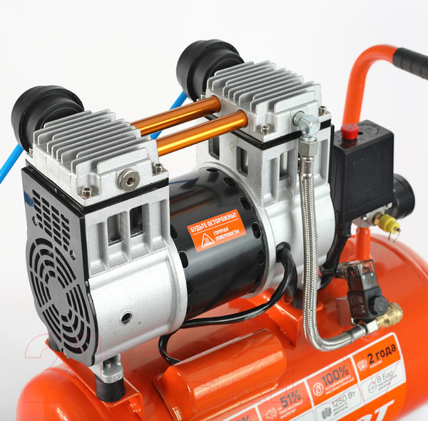 Изображение товара Воздушный компрессор PATRIOT WO 24-220