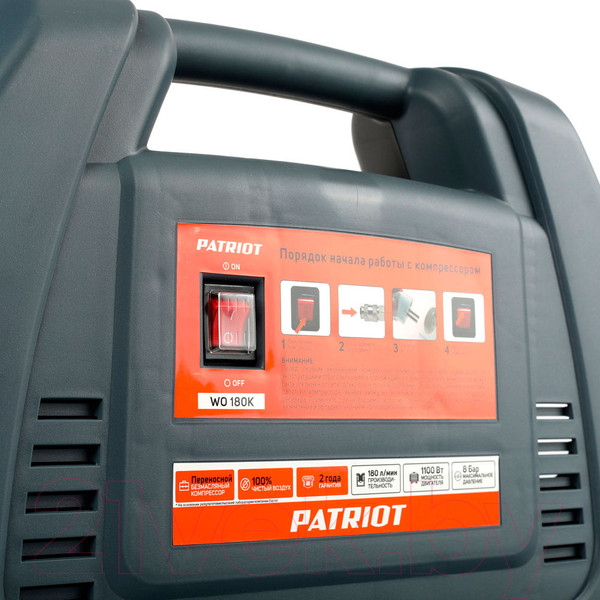 Изображение товара Воздушный компрессор PATRIOT WO 180K
