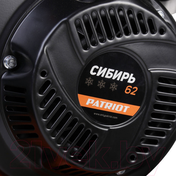 Изображение товара Снегоуборщик бензиновый PATRIOT Сибирь 62