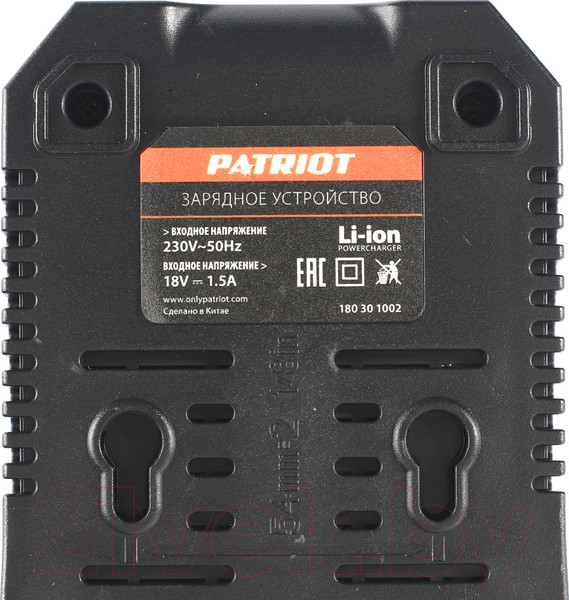 Изображение товара Зарядное устройство для электроинструмента PATRIOT GL 210 21V Max