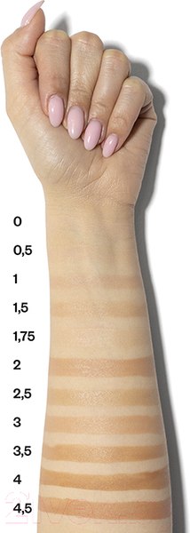Изображение товара Тональный крем Paese Long Cover SPF6 1.5 (бежевый)