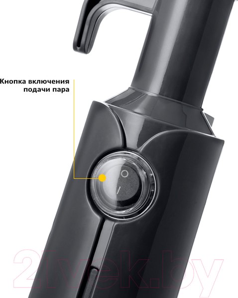 Изображение товара Пароочиститель Kitfort KT-1009