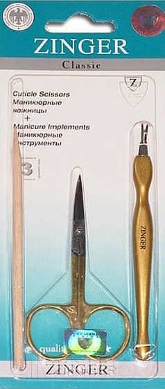 Изображение товара Набор для маникюра Zinger SIS-14